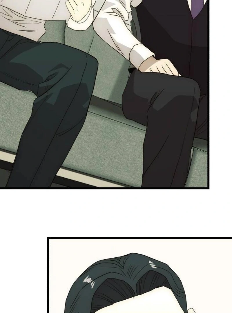 The Dignity of a Chaebol Chapter 26 - page 111