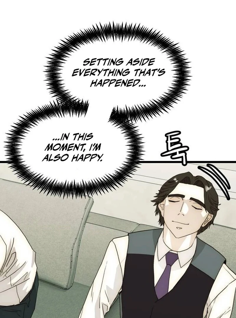 The Dignity of a Chaebol Chapter 26 - page 115