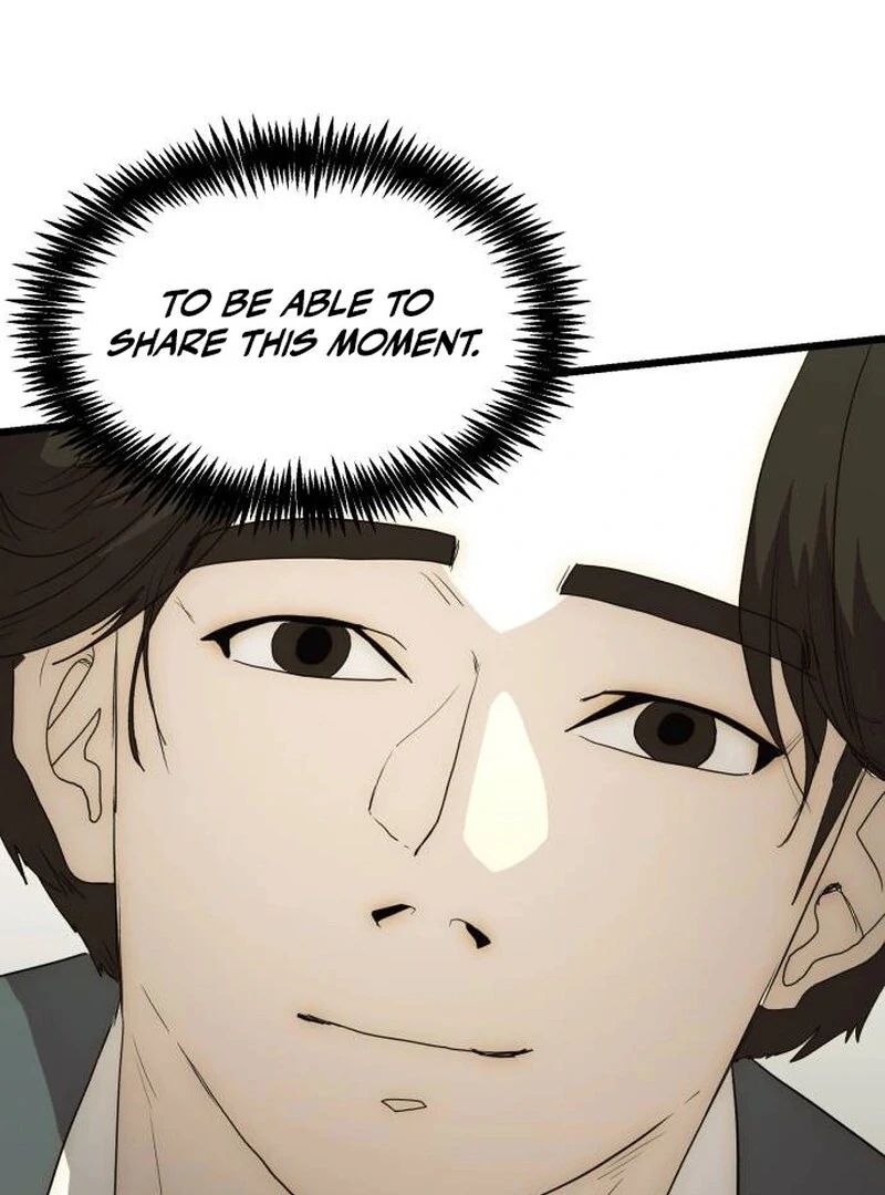 The Dignity of a Chaebol Chapter 26 - page 117