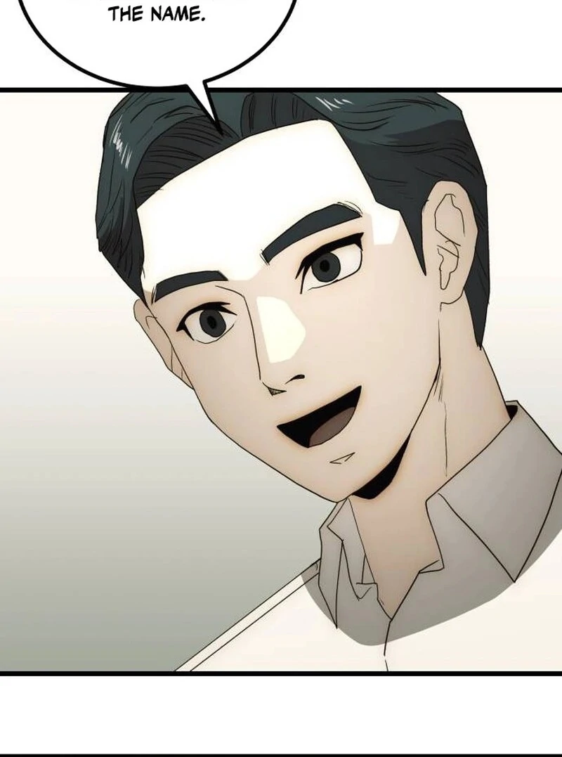 The Dignity of a Chaebol Chapter 26 - page 122