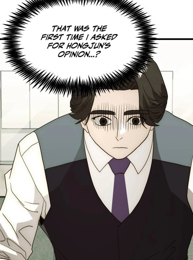 The Dignity of a Chaebol Chapter 26 - page 128