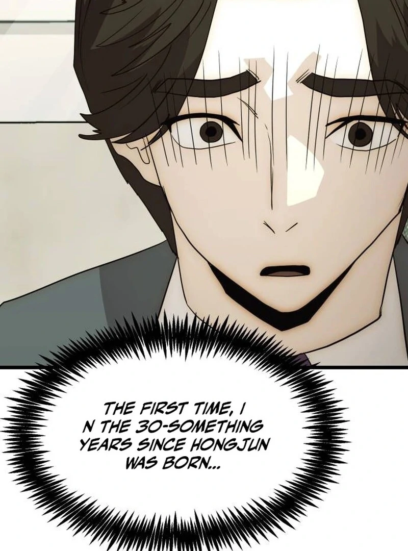 The Dignity of a Chaebol Chapter 26 - page 130