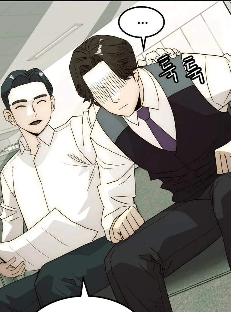 The Dignity of a Chaebol Chapter 26 - page 137