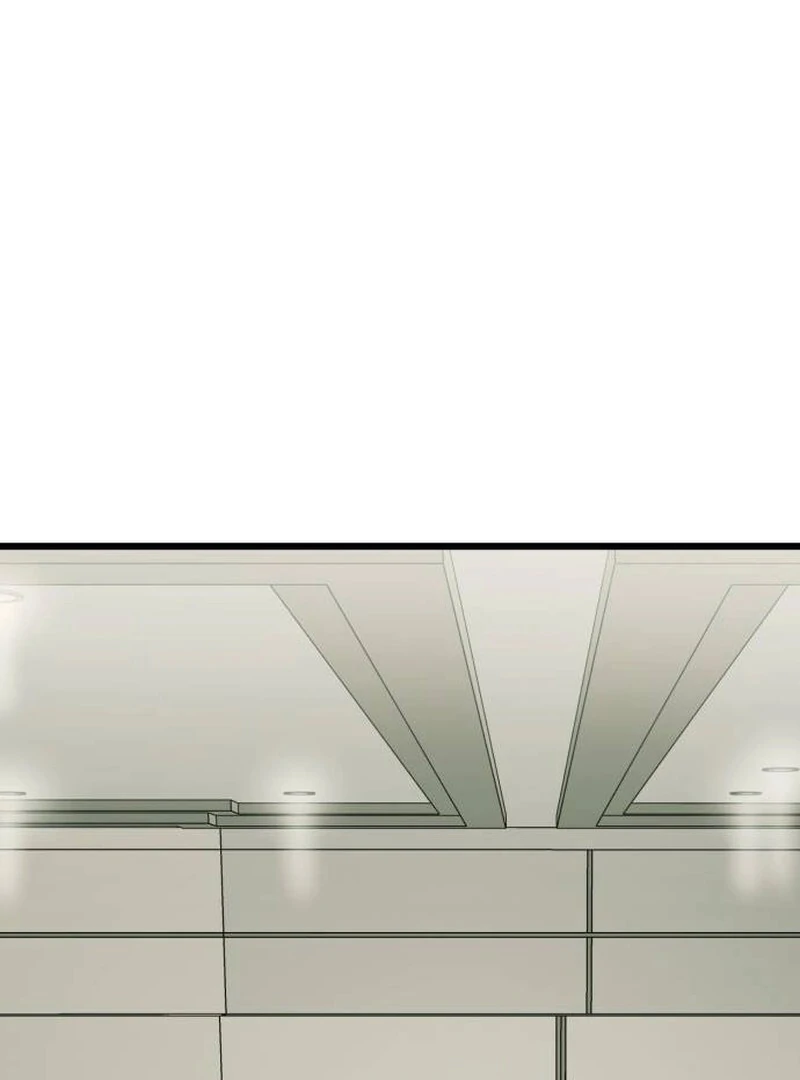 The Dignity of a Chaebol Chapter 26 - page 141