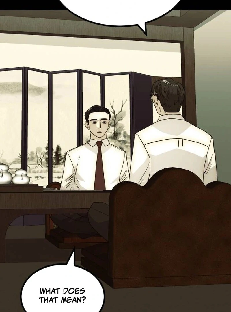 The Dignity of a Chaebol Chapter 26 - page 152