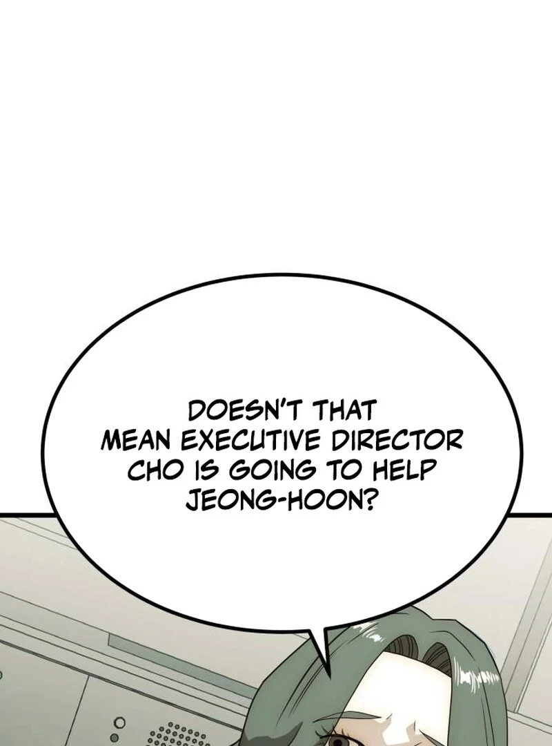 The Dignity of a Chaebol Chapter 26 - page 156