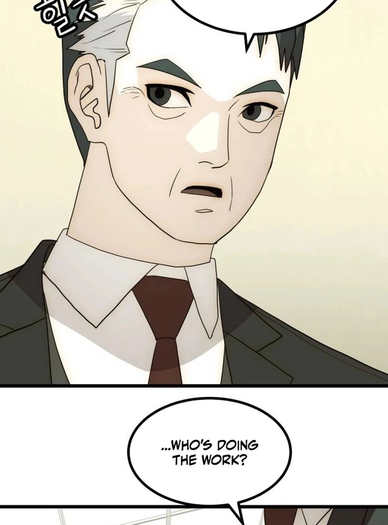 The Dignity of a Chaebol Chapter 26 - page 18