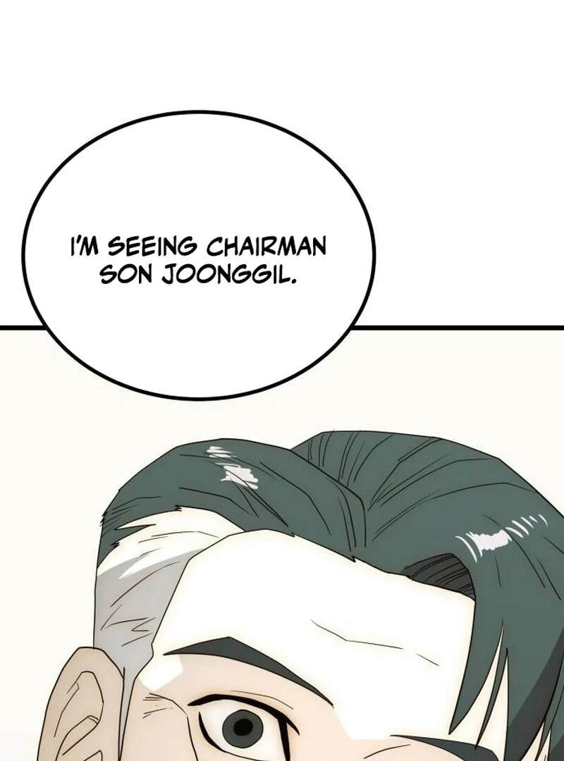 The Dignity of a Chaebol Chapter 26 - page 58