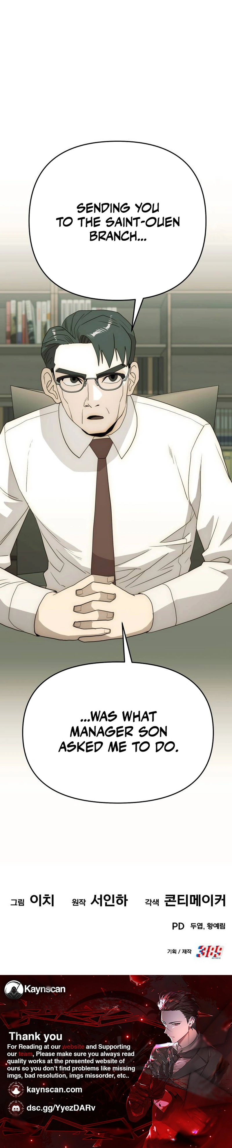 The Dignity of a Chaebol Chapter 27 - page 10