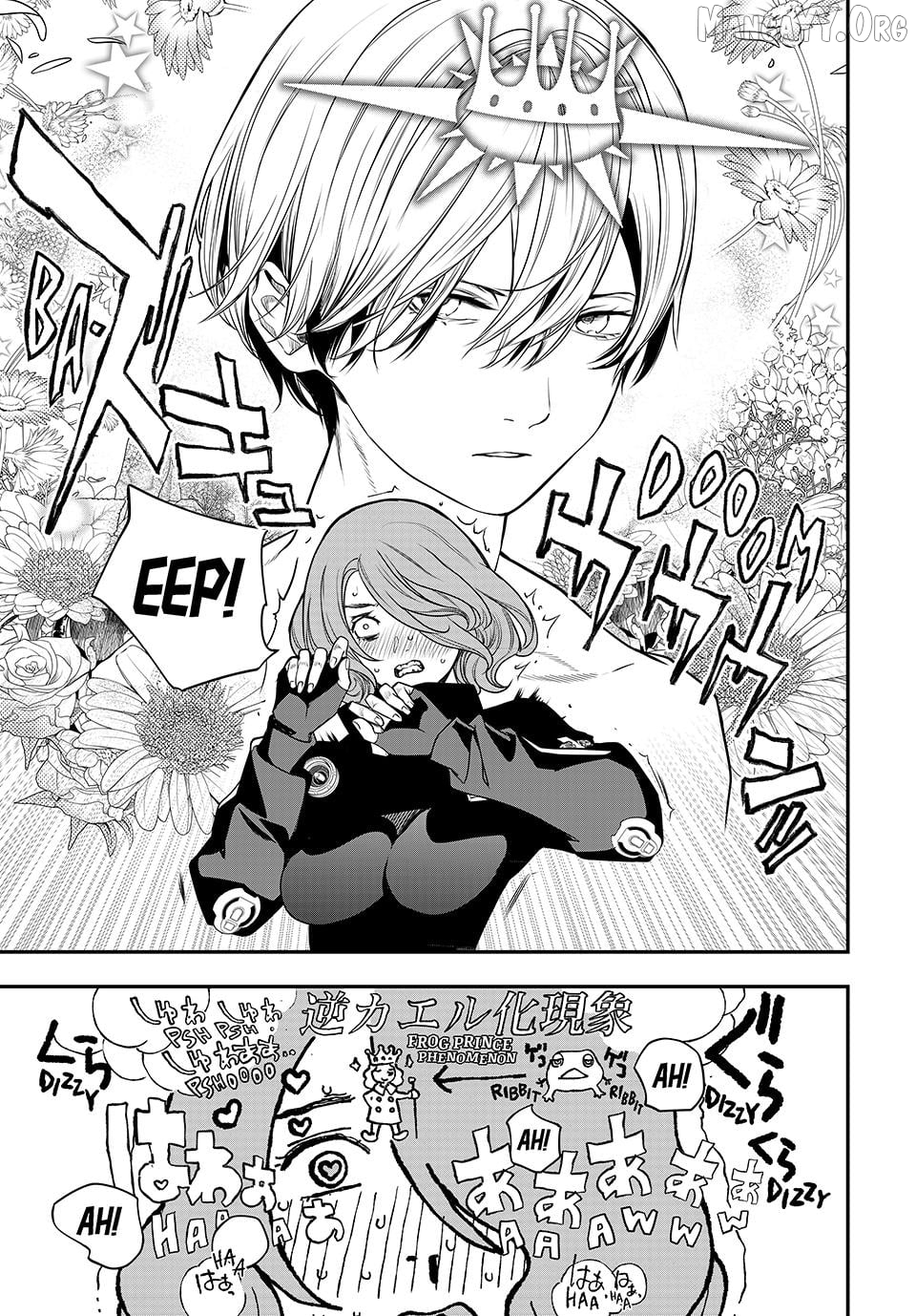 KAIJIN FUGEKI: Kindled Spirits Chapter 60 - page 15