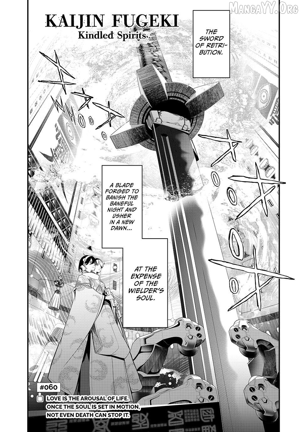 KAIJIN FUGEKI: Kindled Spirits Chapter 60 - page 2