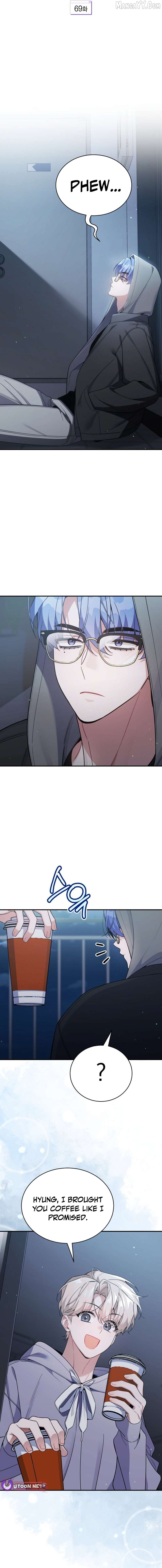 A Blank Slate Regression for the Idol That Lost His Original Mindset Chapter 69 - page 5