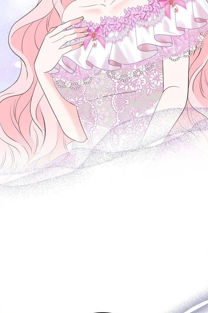 Is the Friend of a Friend a Stranger? Chapter 40 - page 24
