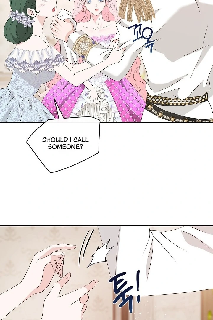 Is the Friend of a Friend a Stranger? Chapter 40 - page 51