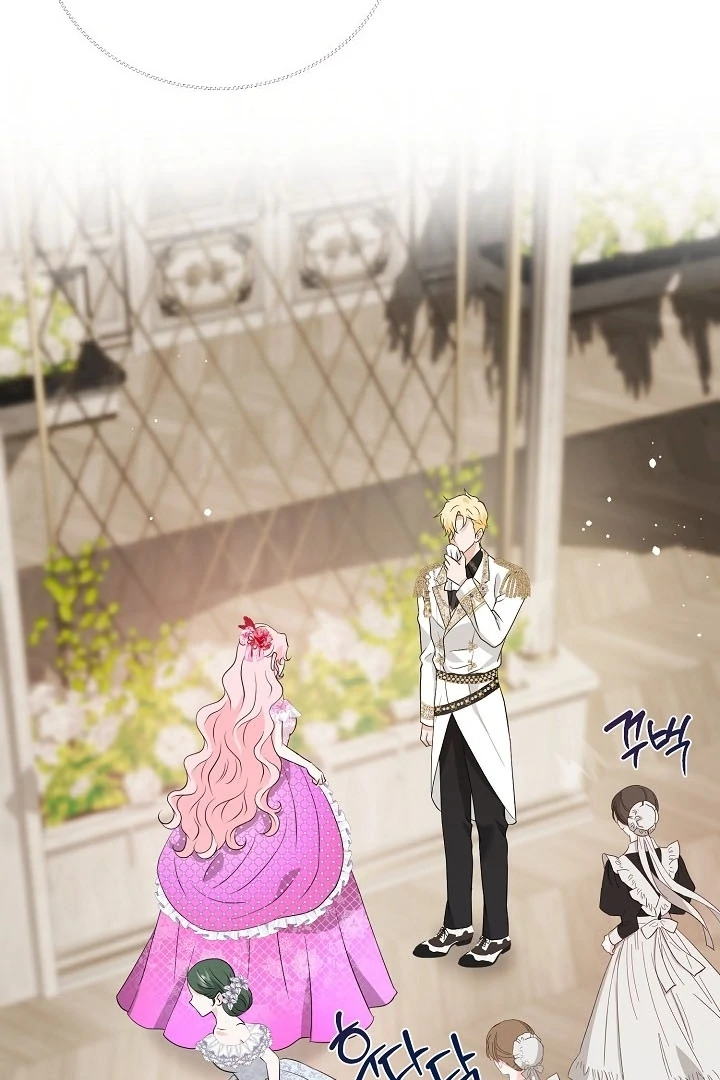 Is the Friend of a Friend a Stranger? Chapter 40 - page 57