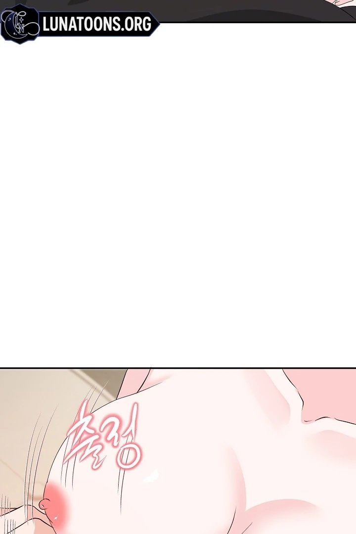 Is the Friend of a Friend a Stranger? Chapter 41 - page 21