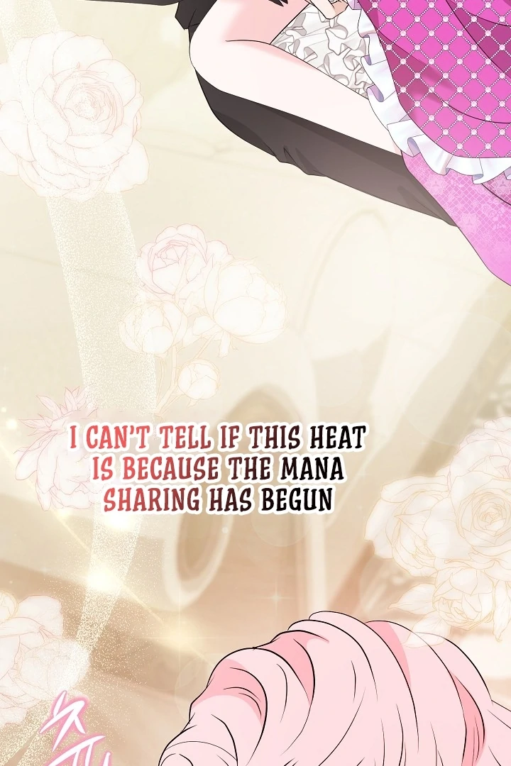 Is the Friend of a Friend a Stranger? Chapter 41 - page 3
