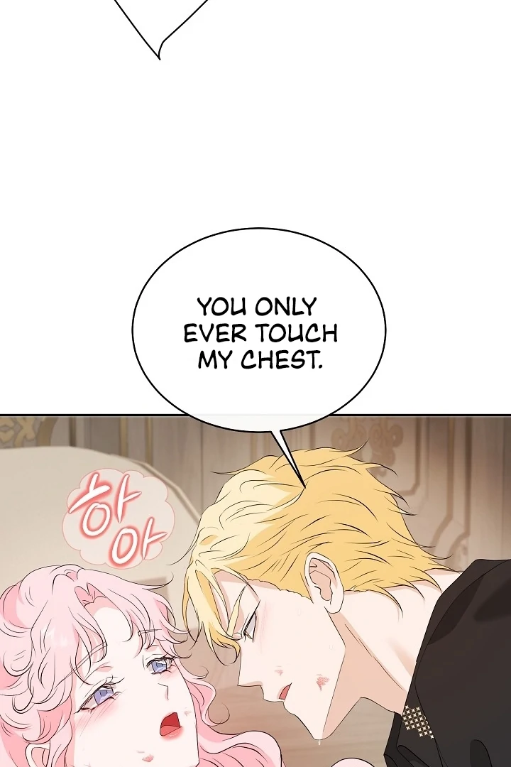 Is the Friend of a Friend a Stranger? Chapter 41 - page 32