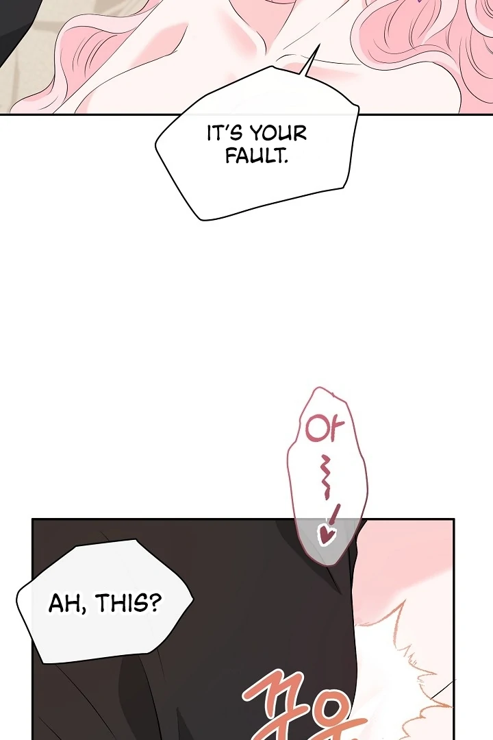Is the Friend of a Friend a Stranger? Chapter 41 - page 50