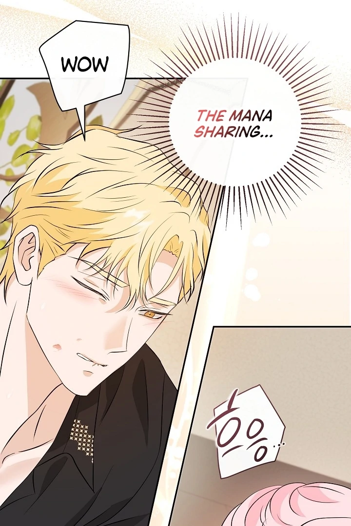 Is the Friend of a Friend a Stranger? Chapter 41 - page 54