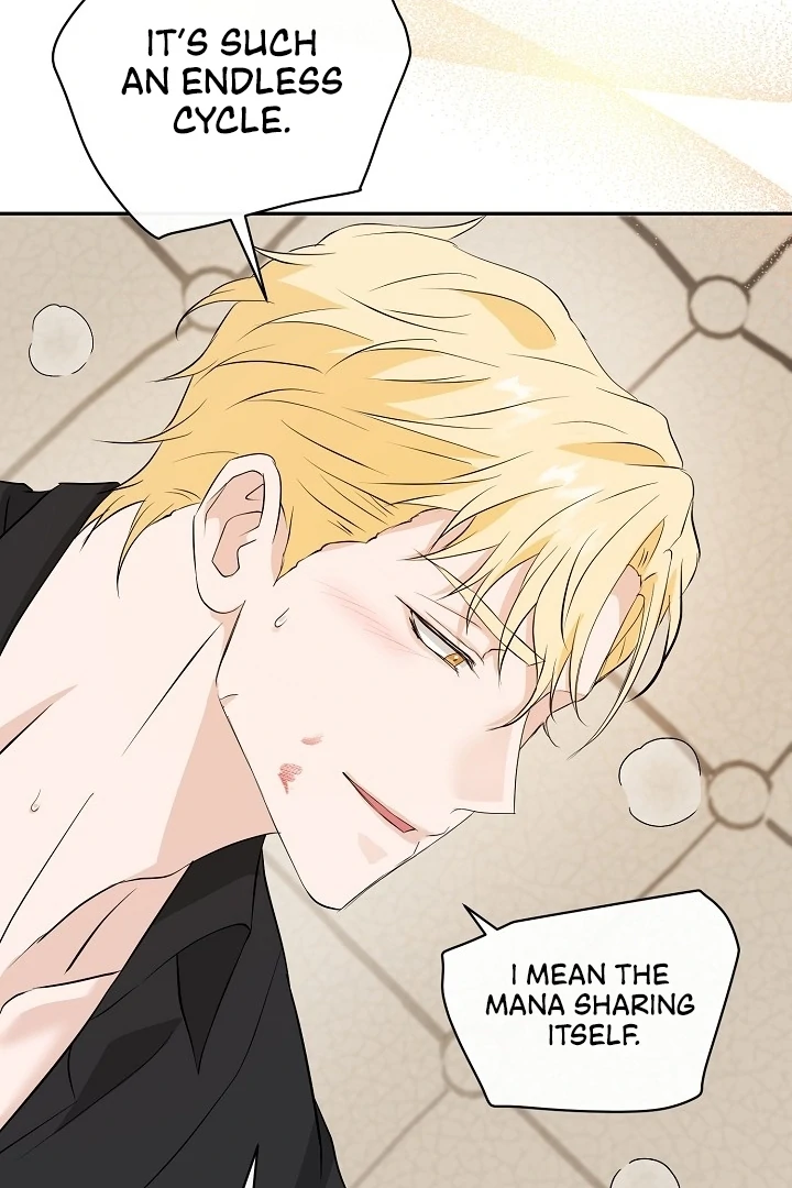 Is the Friend of a Friend a Stranger? Chapter 41 - page 56