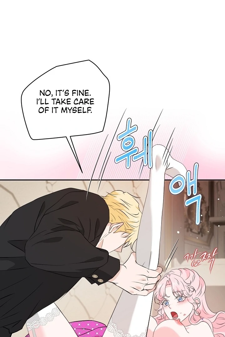 Is the Friend of a Friend a Stranger? Chapter 41 - page 59