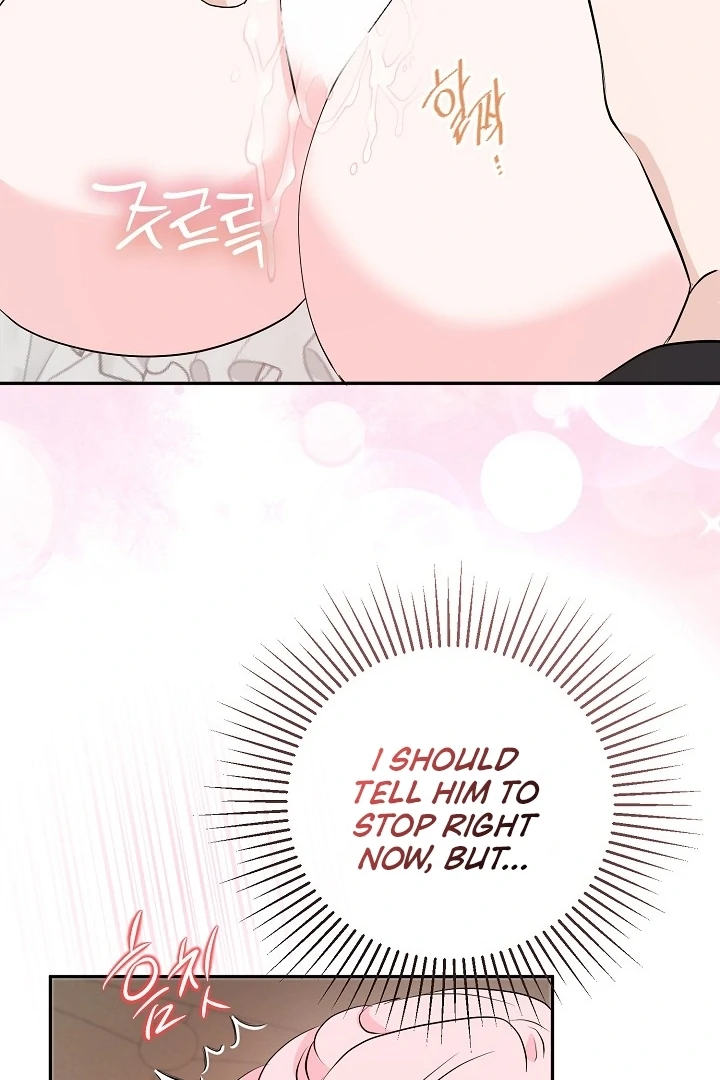 Is the Friend of a Friend a Stranger? Chapter 41 - page 64