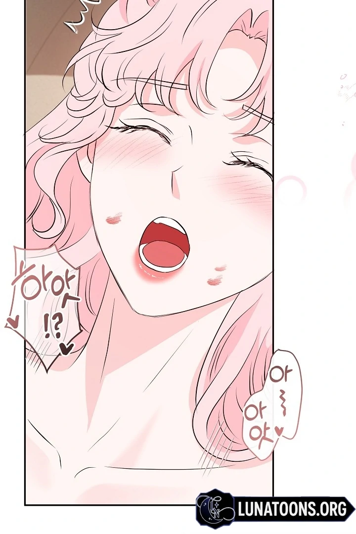 Is the Friend of a Friend a Stranger? Chapter 41 - page 65
