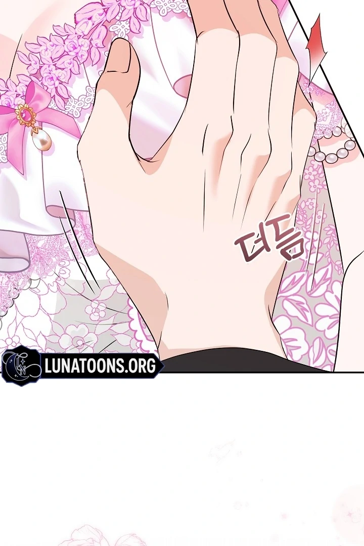 Is the Friend of a Friend a Stranger? Chapter 41 - page 7