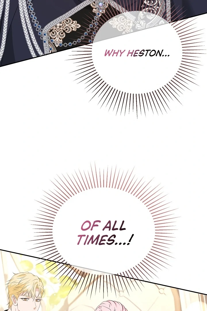 Is the Friend of a Friend a Stranger? Chapter 41 - page 76