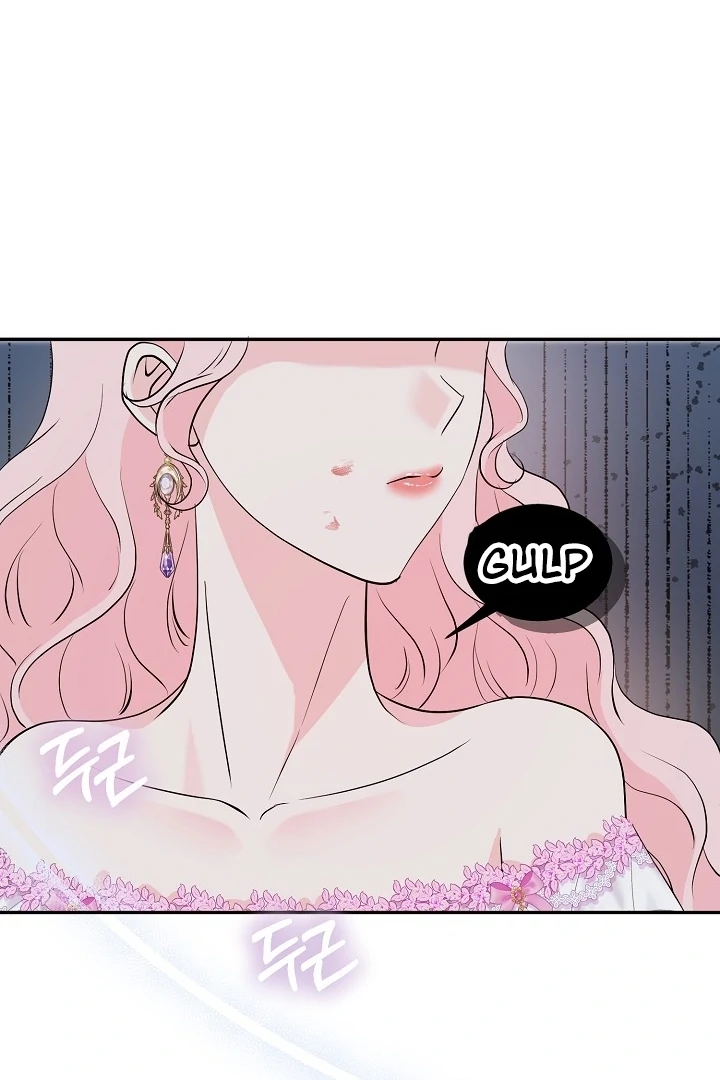 Is the Friend of a Friend a Stranger? Chapter 41 - page 84