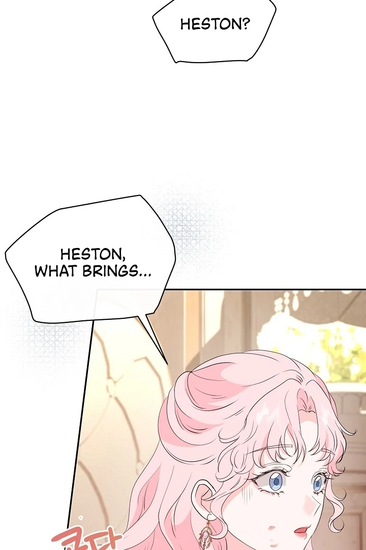 Is the Friend of a Friend a Stranger? Chapter 41 - page 87