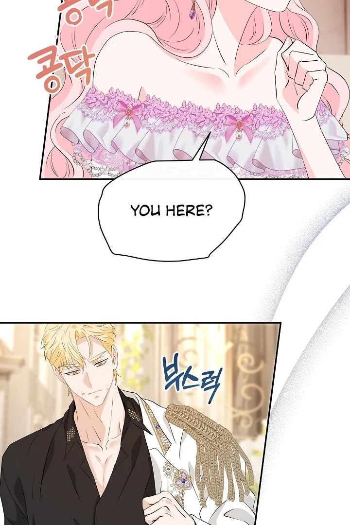 Is the Friend of a Friend a Stranger? Chapter 41 - page 88
