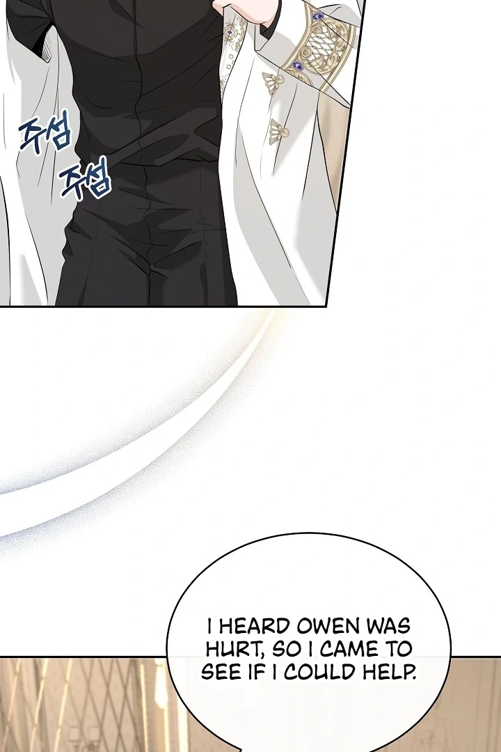 Is the Friend of a Friend a Stranger? Chapter 41 - page 89