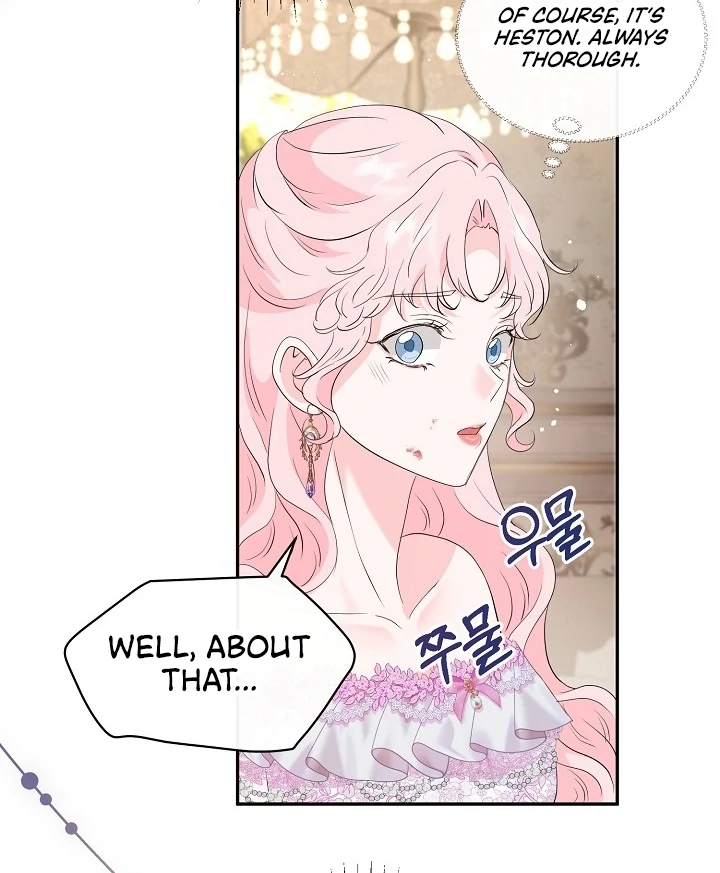 Is the Friend of a Friend a Stranger? Chapter 41 - page 92