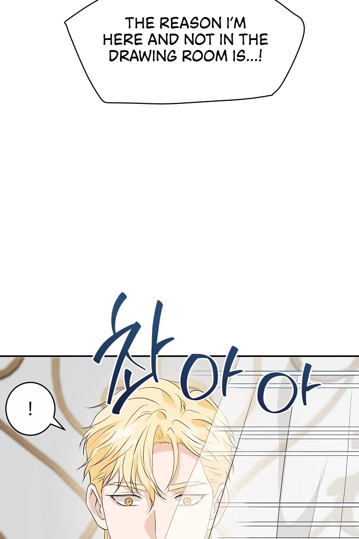Is the Friend of a Friend a Stranger? Chapter 41 - page 95