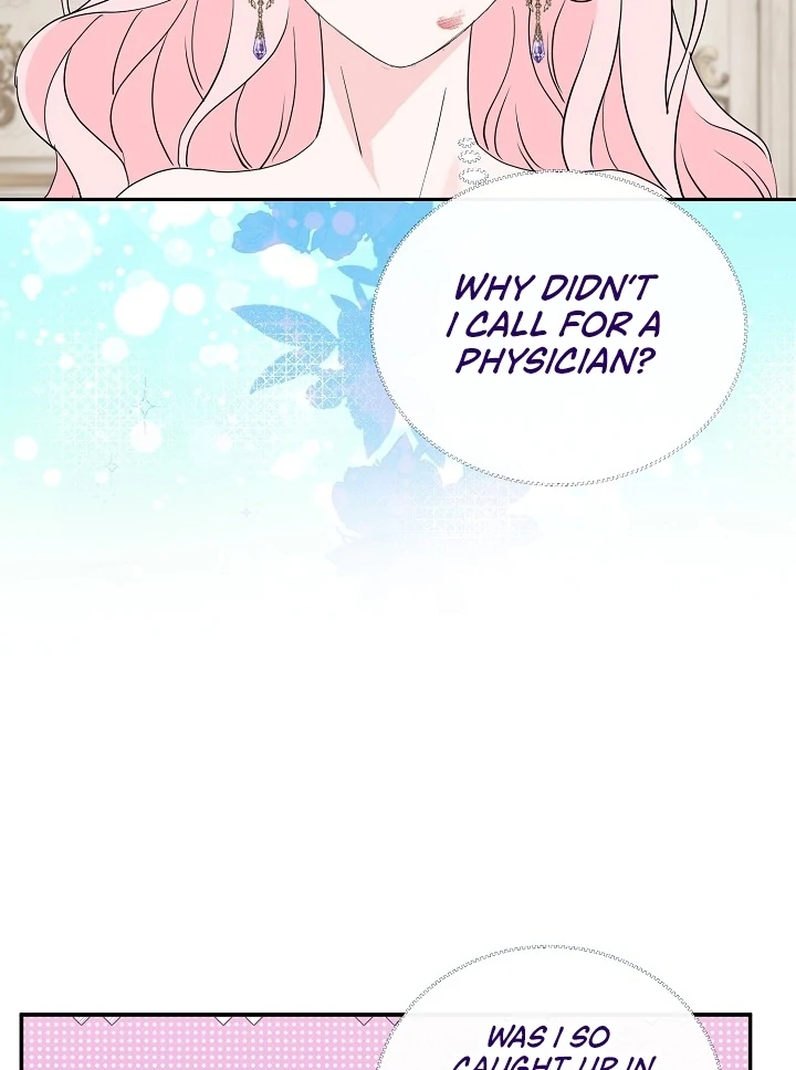 Is the Friend of a Friend a Stranger? Chapter 42 - page 26