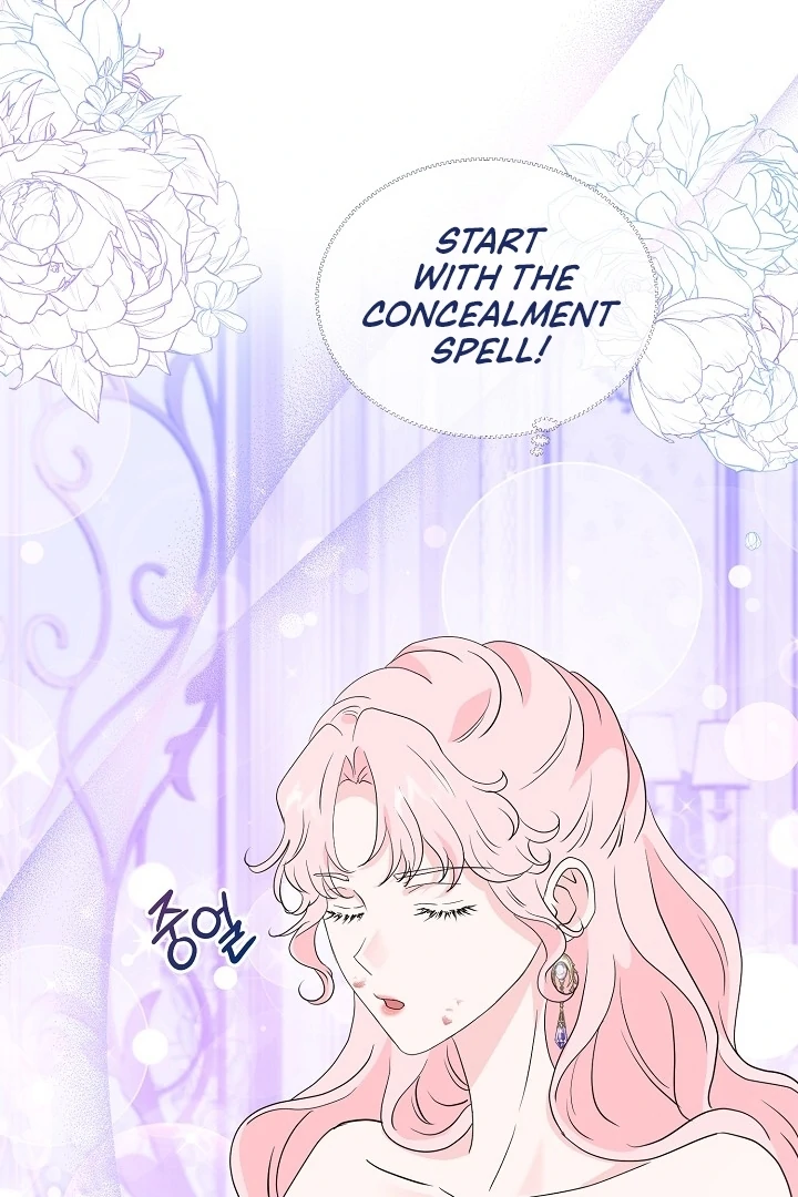 Is the Friend of a Friend a Stranger? Chapter 42 - page 29