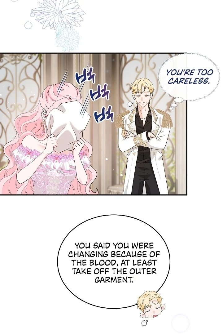 Is the Friend of a Friend a Stranger? Chapter 42 - page 34