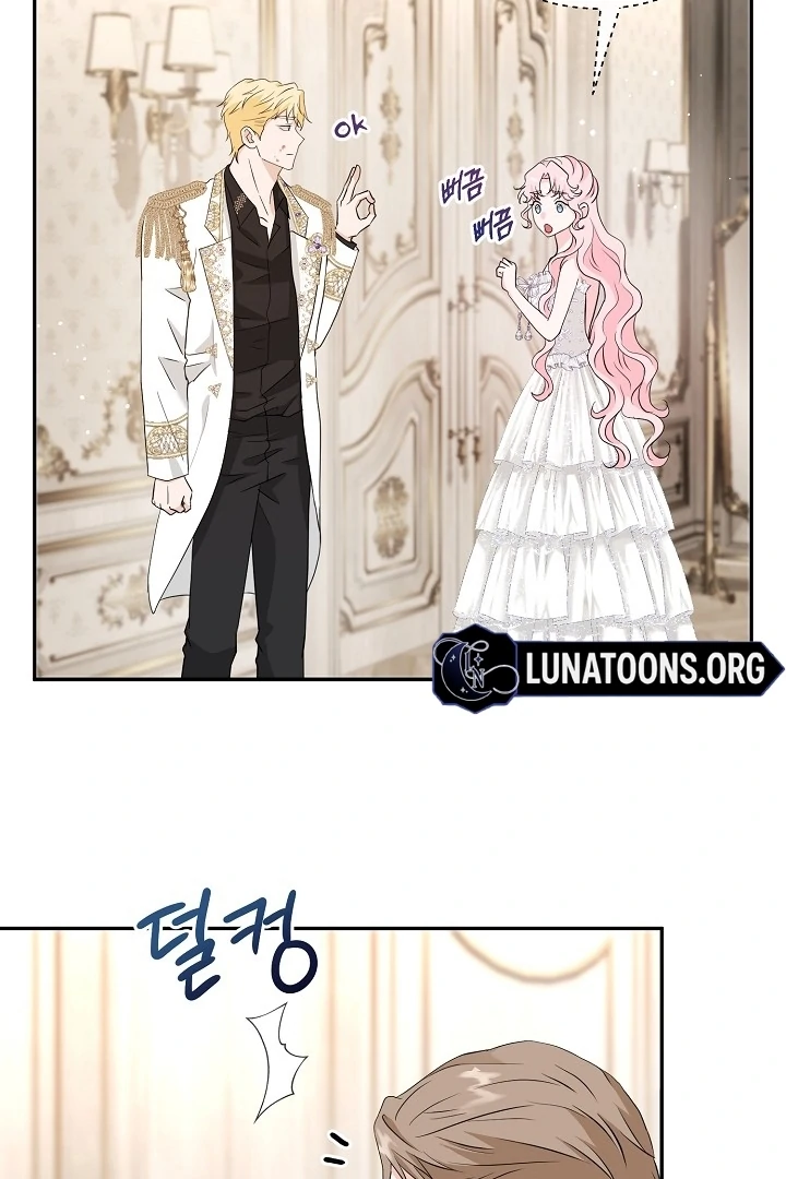 Is the Friend of a Friend a Stranger? Chapter 42 - page 36