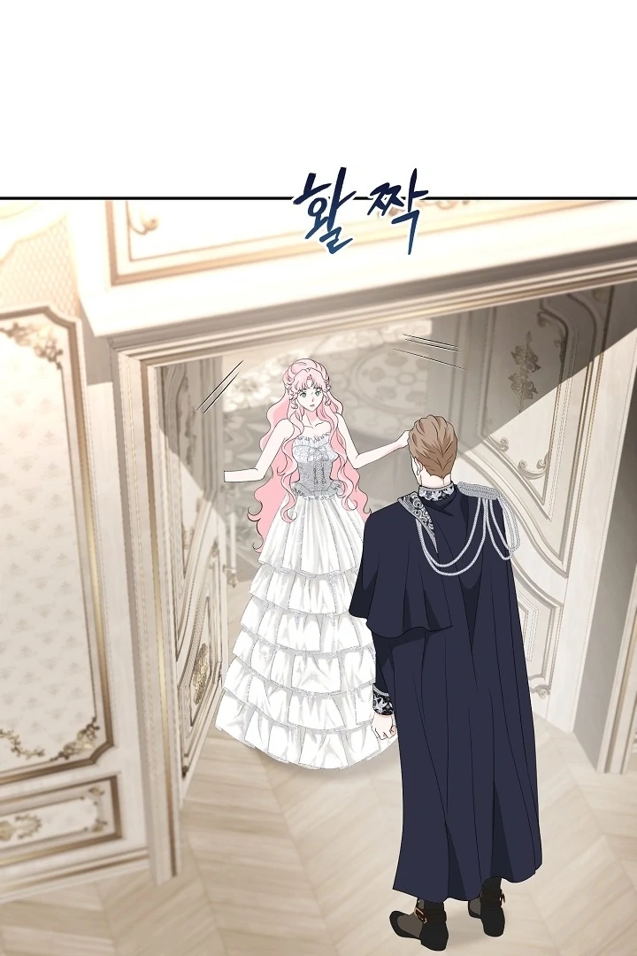 Is the Friend of a Friend a Stranger? Chapter 42 - page 38