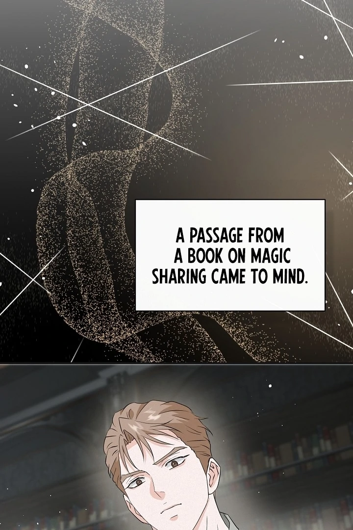 Is the Friend of a Friend a Stranger? Chapter 42 - page 64