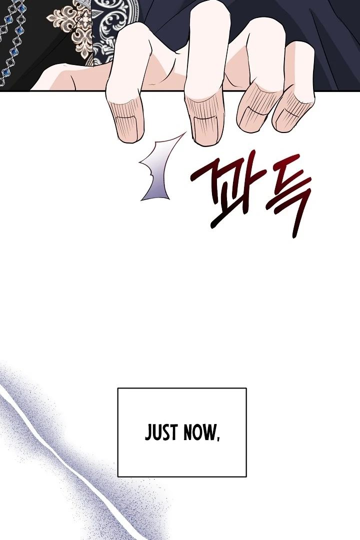 Is the Friend of a Friend a Stranger? Chapter 42 - page 80