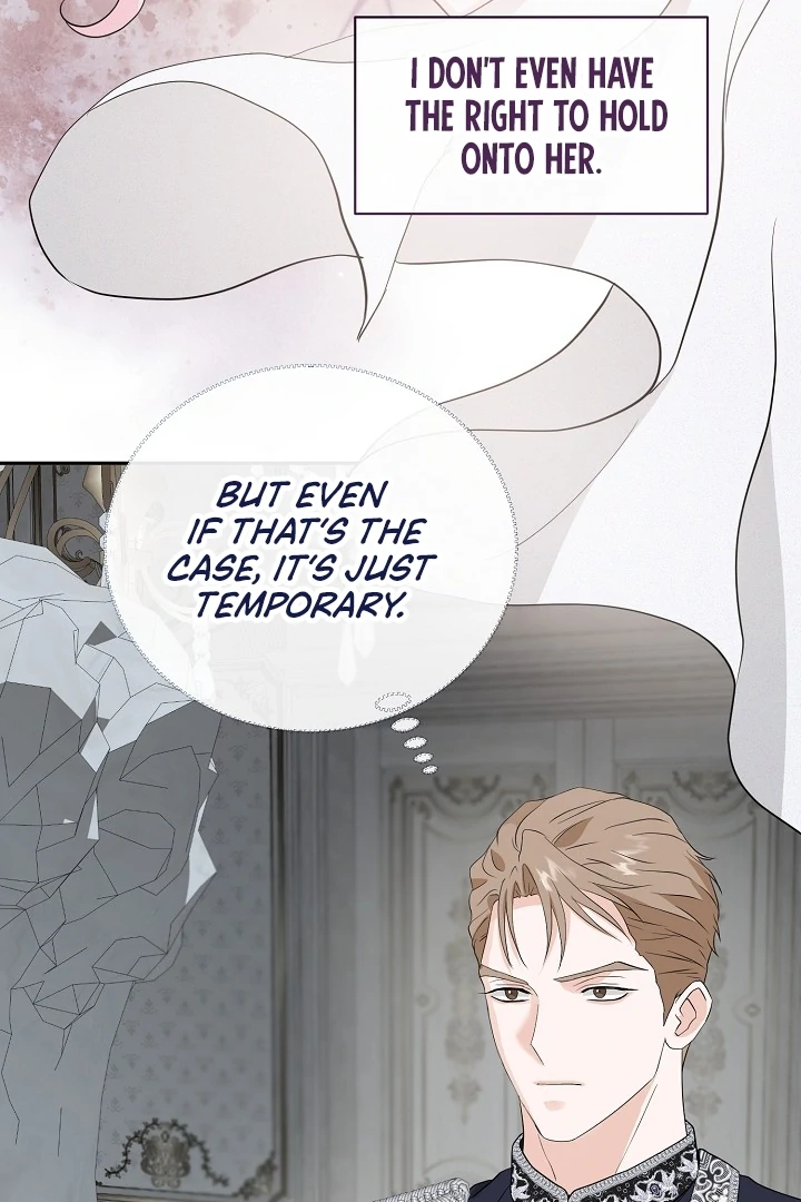 Is the Friend of a Friend a Stranger? Chapter 42 - page 88