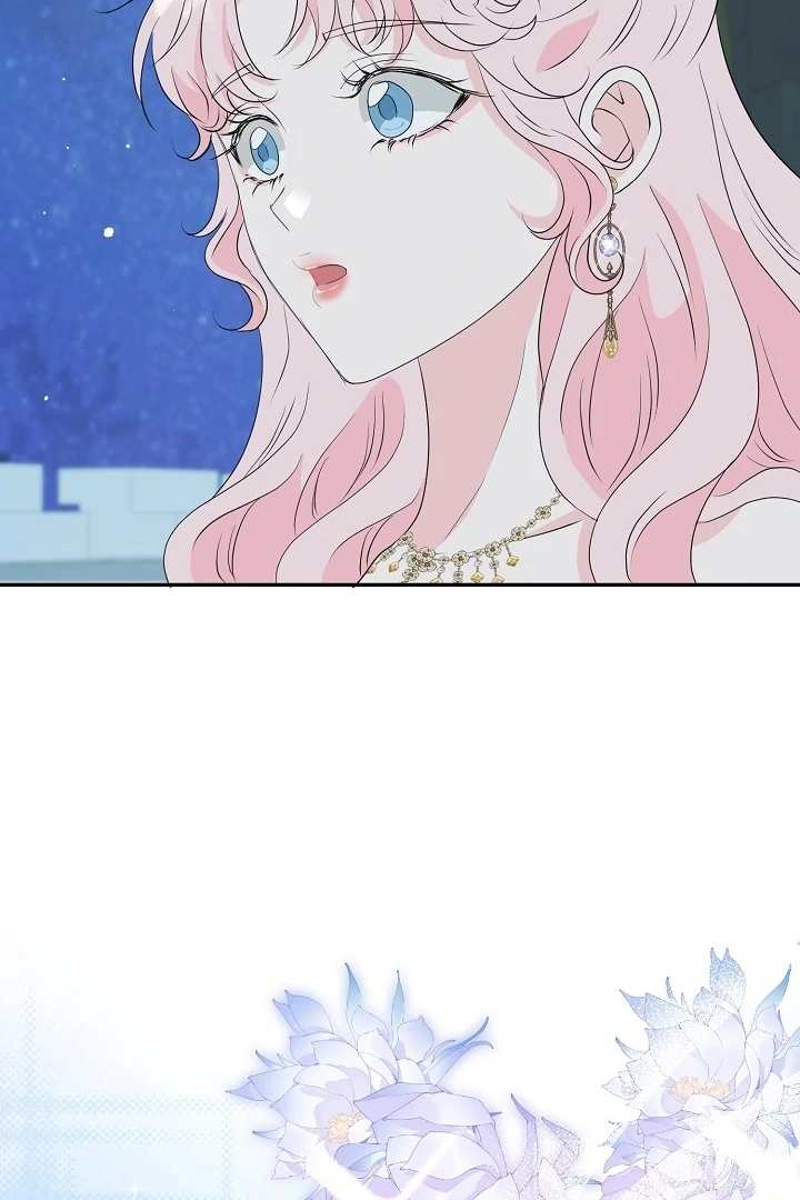 Is the Friend of a Friend a Stranger? Chapter 43 - page 101