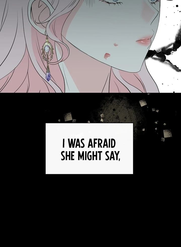 Is the Friend of a Friend a Stranger? Chapter 43 - page 14