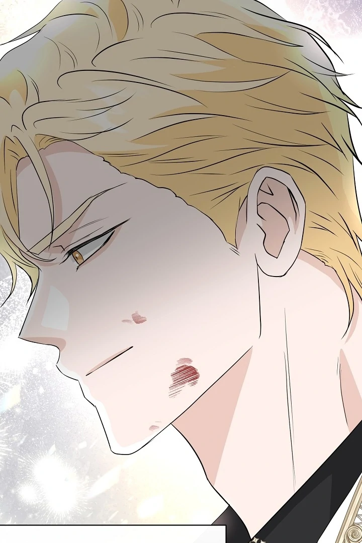 Is the Friend of a Friend a Stranger? Chapter 43 - page 18