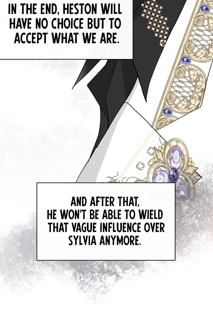 Is the Friend of a Friend a Stranger? Chapter 43 - page 19