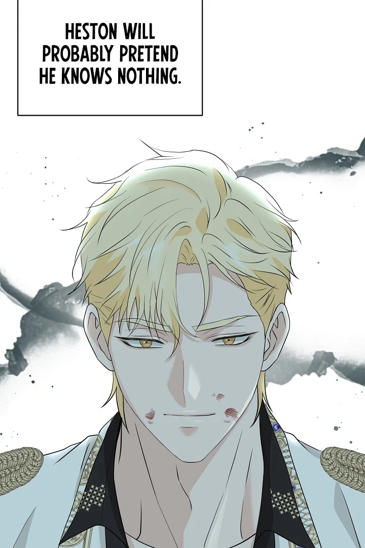 Is the Friend of a Friend a Stranger? Chapter 43 - page 22