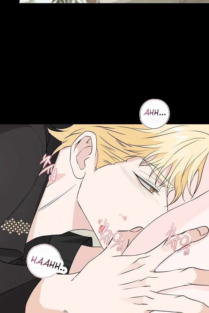 Is the Friend of a Friend a Stranger? Chapter 43 - page 5